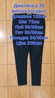 Фото №1 class=