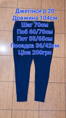 Фото №1 class=
