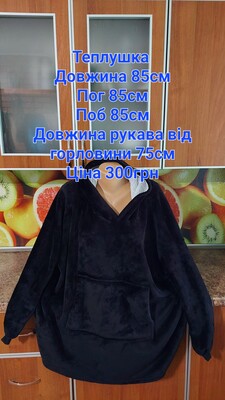Фото №1 class=