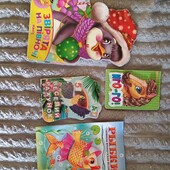 Набор 6 шт. Книги стихи, разукрашки