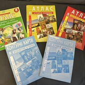 8 клас атласи + контурні карти (одним лотом)