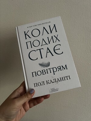 Фото №1