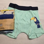 Cool basics! Трикотажні труси для хлопчика, боксери для хлопчика 122/128, в лоті 3 шт! Лот 45