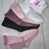 Набір носків Pepperts Німеччина, 35-38р / 7 пар