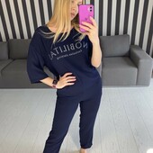 Шикарный костюм со стразами
