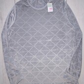 Тепла велюрова кофта Primark, eur 34-36 / uk 6-8. З біркою!