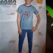 8. Піжама роздільна