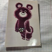 Календарик СРСР мишко 1979