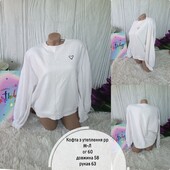 Светр