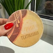 Винтаж. Пудра « Театральная» рашель. Для нормальной и жирной кожи