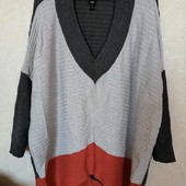 Стильный реглан оверсайз пог 80 River Island