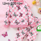 Костюм Розпродажа
