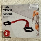 Еспандер Crivit