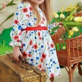 Дитяча сукня ошатна