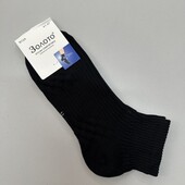 958. Шкарпетки 41-47