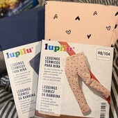 Лосіни на мікро флісі утеплені 1 шт світлі