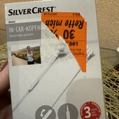 Навушники Silver crest