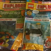 Журнал lego Explorer на вибір +маленький конструктор в комплекті