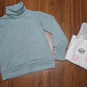 Одним лотом