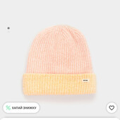Шапка Rip Curl