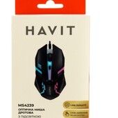 Новая игровая проводная мышь