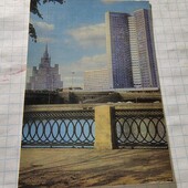 Календарик СРСР 1973