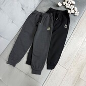 Спортивні штани теплі