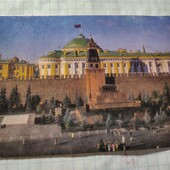 Календарик СРСР 1976