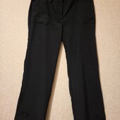 Классные штаны Alessa