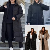 Зимові куртки пальто швидкий викуп та відправка