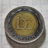 Монета Угорщини 100 форінтів 1998