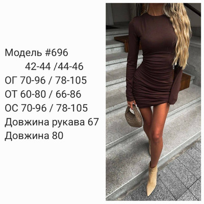 Фото №1