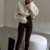 Лосіни біфлекс