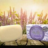 125г Saponerie Mario Fissi: универсальное натуральное мыло "Lavanda" с натуральным лавандовым маслом