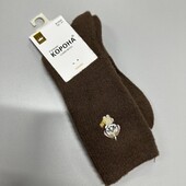 365. Шкарпетки вовна 36-41