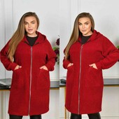 кардиган альпака люкс