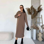 тринитка на флісі