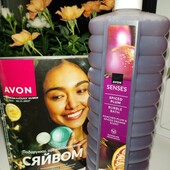 Піна для ванни 1000л