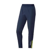 Спортивные легкие штаны Crivit L 52/54
