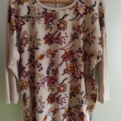 Реглан комбинированный