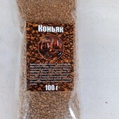 Розчинна кава зі смаком коньяку Бразилія. 100 грм Оригінал.