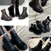 Зимове взуття швидка відправка