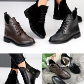 Зимове взуття швидка відправка