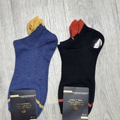Одним лотом 41-45
