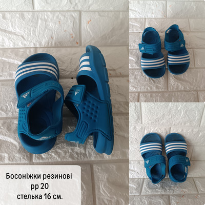 Фото №1 class=