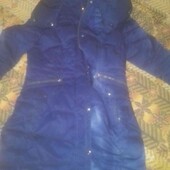 курточка