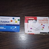 Все, що на фото