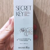 Сироватка для обличчя Secret Key