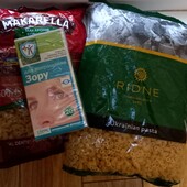 Лот продуктів. Ціна за продукти з одного фото