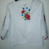 Дитяча вишиванка.